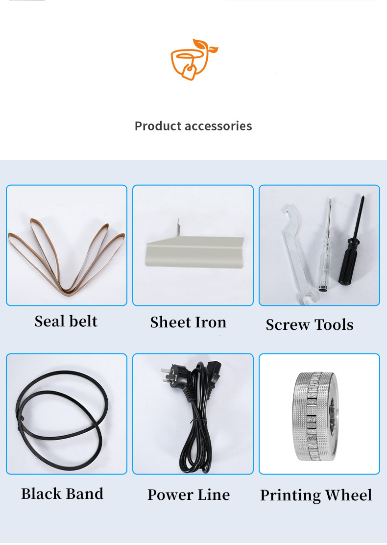 package sealing machine